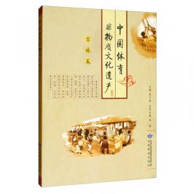 中国外语非通用语种类专业建设和发展报告 . 2014
