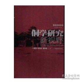 北斗\\GNSS变形监测时间序列的滤波方法及应用