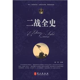 月亮照常升起/宁波青年作家创作文库