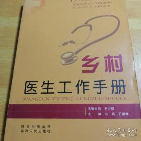 根管治疗