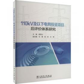 11春开心夺冠100分(书+卷)语文6年级(下)(新课标苏版)