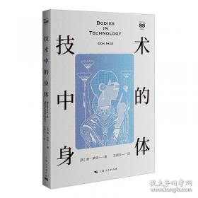 新博物馆学手册
