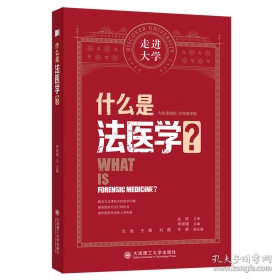 什么事都在发生