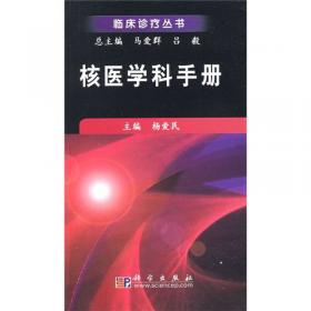 数据库原理及应用（第2版）/21世纪高等学校计算机公共课程规划教材