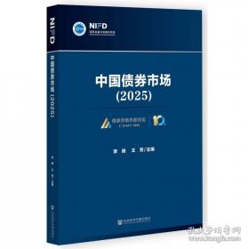 笛卡尔论知识的确定性