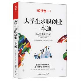 **2021年上海市普通高等学校招生考试艺术类专业（系科）考生报考指南