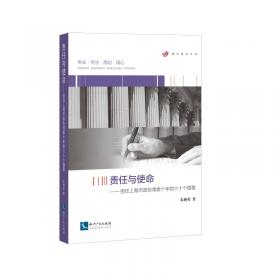 法院审理建设工程案件观点集成（第二版）/法院审理案件观点集成丛书