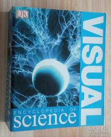 Visual Basic程序设计实验指导与习题