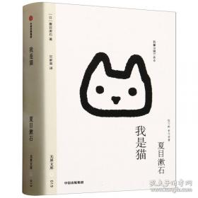 好吃的蔬菜