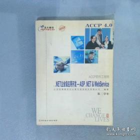 AChristmasCarol[圣诞颂歌]