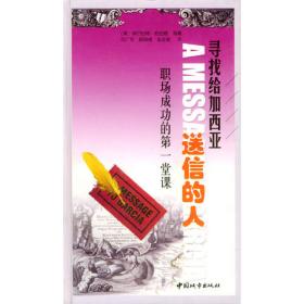 21世纪高等学校仪器仪表及自动化类专业规划教材：现代测试技术