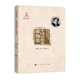 寻找失去的天空：中国现代女性文学论