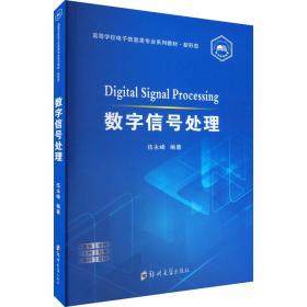 管理信息系统(第2版) 大中专文科社科综合  新华正版