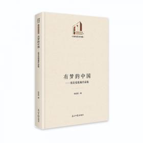 “心走”扶贫路：北京理工大学自动化学院社会实践纪实
