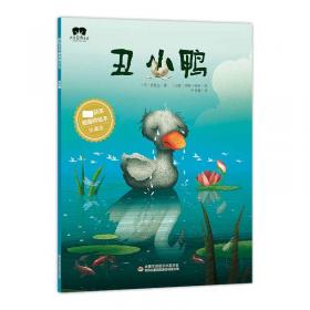 安琪儿