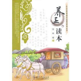 ：国际贸易理论与实务