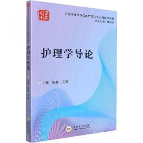 中国地理标志产品大典（江西卷1）