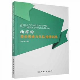 智慧医疗：数智化医疗的应用与未来（5G+智慧医疗，开启未来医疗新常态）