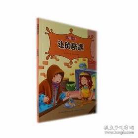 繁荣如初的河道