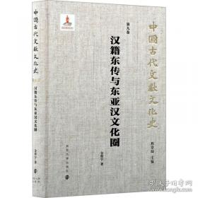 中国艺术歌曲百年曲集第七卷. 高音