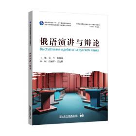 新世纪高职高专规划教材·计算机系列：网络组建与管理实训教程