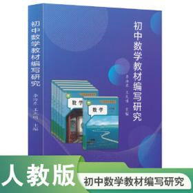 初中英语能力综合练习
