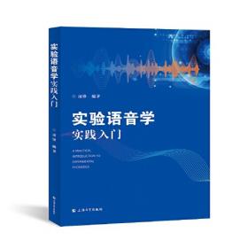 实验班提优训练暑假衔接版 二升三年级数学 青岛版 2023年秋季新版小学生暑假作业本同步专项练习册上下年级预习复习辅导资料书
