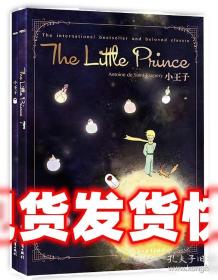 山泉：泉水玛侬