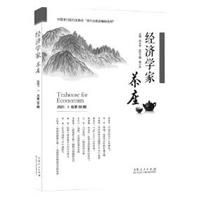 韩流汉风：中国VS韩国落后10年