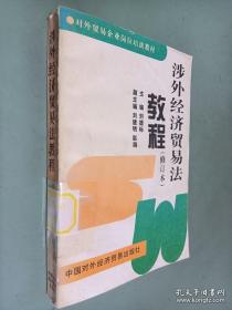 动画场景设计与实训