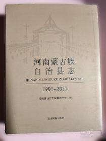 河南省普通高校招生报考及录取统计2023 2024年