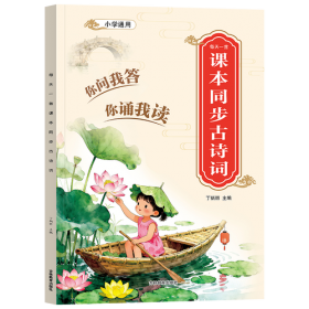 每天说句小情话