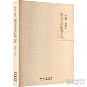 1999中国最佳中短篇小说