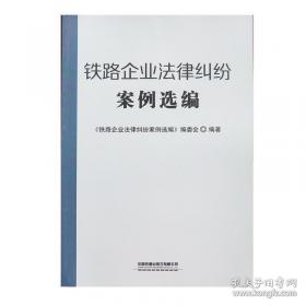 高二课本习题解答:化学
