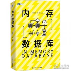Sybase PowerDesigner原理和使用高级指南