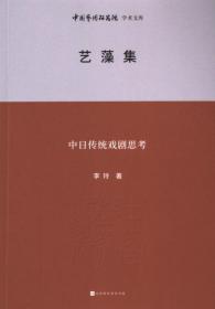 大学生职业生涯规划能力提升与就业指导研究