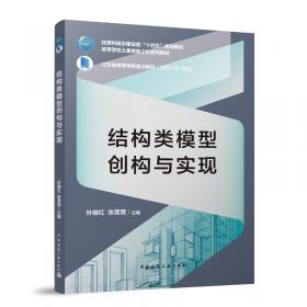 海岛型石化项目工程爆破作业现场安全管控关键技术研究