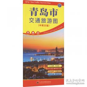 2006-2007年山东省企业财务会计信息摘要