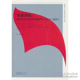 1999中国最佳中短篇小说