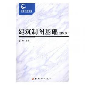 新兴工业国资源约束与经济增长问题研究