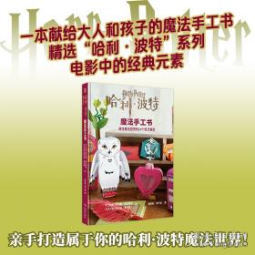 钱穆与七房桥世界