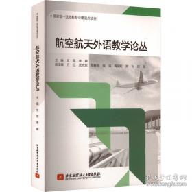 民企教父沈万三5：终极一战