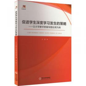 促进能源工业绿色转型的经济政策体系研究