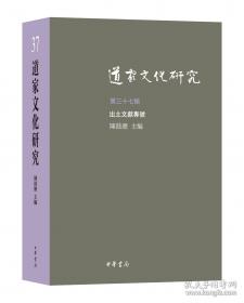 悲剧哲学家尼采