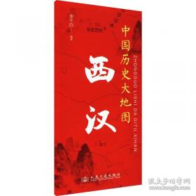 中国人民代表大会制度