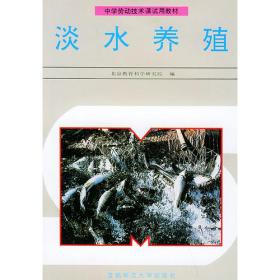 大田作物栽培