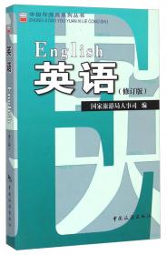汉语言文学知识