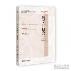 优秀经济新闻赏析