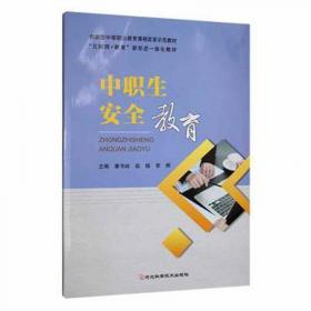 小学数学思维拓展32练（一年级）