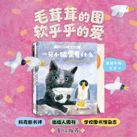 精灵宝钻